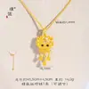Loja de Ouro Puzuo Mesmo Estilo Ouro Areia Acessórios DIY Pedras Strass Moeda Pixiu Pingente de Borla Colar para Mulheres Corrente de Suéter Chinesa
