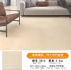 Piso Vinílico Atacado para Sala de Estar e Quarto com Padrão de Pedra, Azulejo Imitação Impermeável de Luxo Leve para Cozinha, Padrão Mármore Resistente ao Desgaste