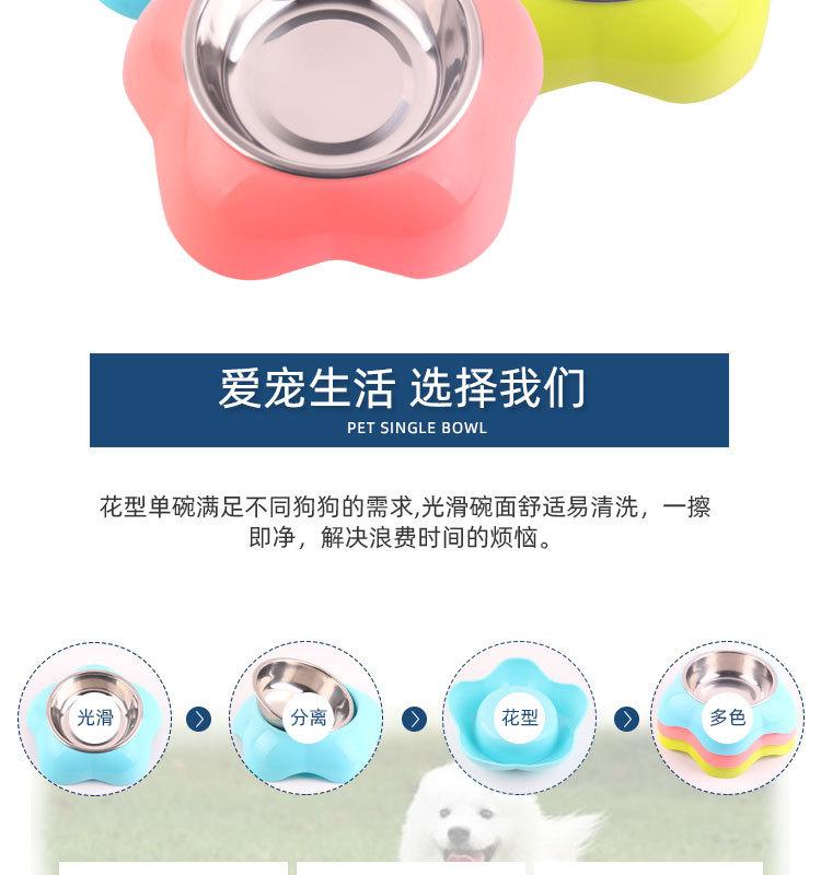 详情3.jpg