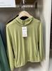 2024 Chaqueta Cardigan de Malla Transpirable con Cremallera para Hombre y Mujer Protección Solar Ropa Infantil 444798 454513 454514