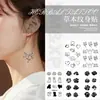 Pegatinas de Tatuaje Temporal con Combinación de Patrones Pequeños con Fórmula Herbal, Larga Duración, Impermeables, Estilo Sencillo y Fresco para Hombres y Mujeres, para Brazos y Piernas