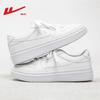 Zapatos de Mujer Domésticos 2024, Zapatos Blancos, Estilo K para Estudiantes, Versátiles para Deportes y Ocio para Hombre, Zapatillas de Verano de Pareja Modernas y Versátiles