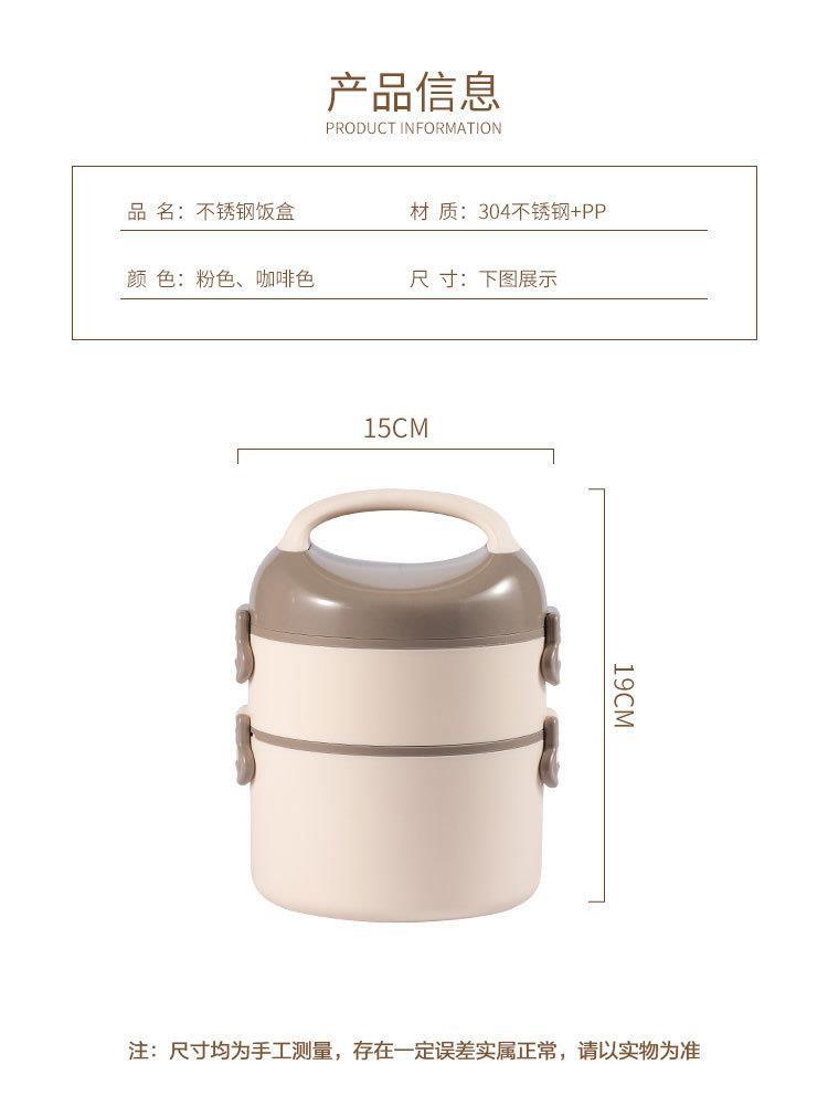 详情2.jpg
