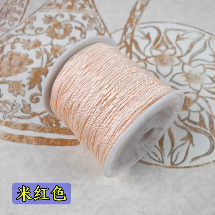 米红色25