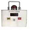Sensor de Concentración de Polvo Tipo Gcg10 Requisitos Técnicos Sensor Función Principal Sensor