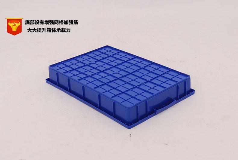 聚乙烯HDPE料绿色塑胶周转箱食品冷冻盘550浅盘