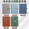 Cuaderno de negocios A5 con logo personalizado y hebilla, páginas extraíbles, adecuado para notas de oficina y reuniones