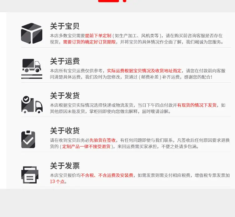 螺旋管详情_15.jpg