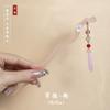 Estilo Antigo Hairpin Placa de Ácido Acético Simples Tassel Andar Diário Cabelo Han Roupas Acessórios Novo Estilo Chinês Roupas Antigas Mulheres Hairpin
