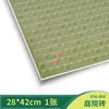 Materiais para Mesa de Areia de Construção DIY Cenário Feito à Mão Papel de Parede Piso Paisagem Chão em Miniatura Azulejos do Térreo Adesivos de Modelo