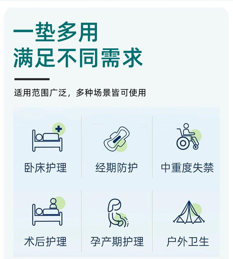 3_副本.png