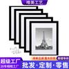 Juego de 5 piezas de explosiones de Amazon, marco de fotos personalizado para pared, para colgar en la pared, con marco de fotos PS, para bricolaje, venta al por mayor