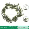 Navidad Transfronteriza Ratán Pino de Norfolk Textura Suave Similar al Caucho Agujas de Pino Artificiales Colgante de Pared Decoración Navideña Decoración del Hogar