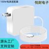 Cargador Adaptador de Corriente Tipo-c 100W para Portátil Apple Xiaomi Lenovo Huawei