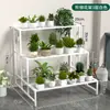 Estante de Flores de Hierro Forjado Estante de Almacenamiento para Balcón Estante de Macetas Verde Escalonado Estante de Almacenamiento de Plantas de Múltiples Capas Estante de Flores Suculentas para Sala de Estar