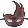 Máscara de Mascarada Transfronteriza Festival de Fantasmas de Halloween Carnaval de Navidad Máscara de Fiesta de Pascua Máscara Divertida para los Ojos