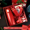 Presentes de Natal, Lembrancinhas de Ano Novo, Eventos Corporativos, Kits de Presente Empresarial, Presentes Práticos e Criativos para Funcionários
