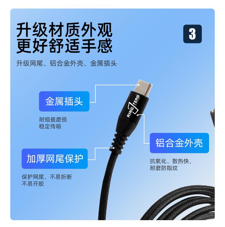编织线详情页_09.jpg