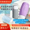Botellas de Viaje de Silicona de Grado Alimenticio Transfronterizas de Uso Mixto 90ml Engrosadas a Prueba de Fugas para Artículos de Tocador y Productos para el Cuidado de la Piel Portátiles