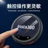 Adecuado para Insta360 Shadowstone Micpro Pantalla de Tinta Micrófono Inalámbrico Protección de Pantalla Película Anti-Rayaduras Película Templada