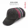 Gorra de Béisbol Vintage Lavada para Hombres y Mujeres, Circunferencia de Cabeza Grande, Parte Superior Suave, Protección Solar Retro, Bordado de Logo Personalizable, Gorra de Pico de Pato
