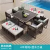 Mesas e Cadeiras de Exterior, Conjunto de Cadeiras de Rattan para Jardim de Pátio, Conjunto de Mesa de Jantar de Lazer para Terraço ao Ar Livre, Impermeável e Resistente ao Sol