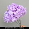 Flores Artificiales Moradas Arreglo Escena de Boda Flores de Seda Decoración para el Hogar Exterior Hortensia Morada Phalaenopsis Materiales de Flores Artificiales