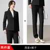 Traje de entrevista, elegante atuendo profesional de funcionario civil, conjunto de traje profesional azul para otoño e invierno para mujer