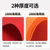 Papel de esponja EVA hecho a mano engrosado 2 mm papel de espuma de colores tamaño grande nudo de lazo materiales para manualidades creación de ambiente de jardín de infantes