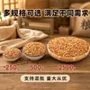Frijol de vaca rosa, Frijol de vaca rojo, Frijoles ceja roja cultivados en granja, Frijoles de arroz de grano mixto, Frijoles Jiang, Soporte para Dropshipping, Venta al por mayor y al por menor