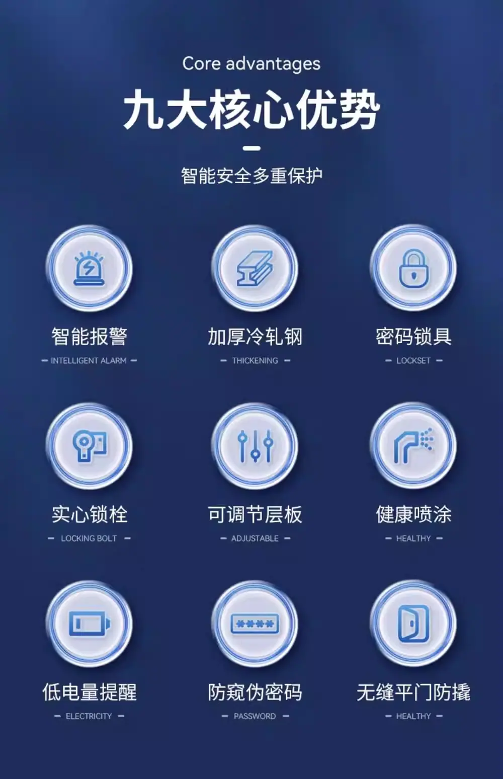详情图_06_PC.jpg