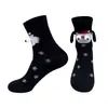 Calcetines Magnéticos para Pareja, Calcetines de Color Sólido hasta la Pantorrilla, Calcetines Casuales de Moda para Mejores Amigos, Versátiles, Resistentes al Olor, Blancos, en Stock para Envío Inmediato