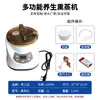 Máquina de fumigación para lavabo de peluquería cubierta de fumigación accesorios para cama de champú almohada para cama de champú cubierta de fumigación para cama de champú