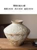 Vaso Cerâmico Retrô Jingdezhen Estilo Wabi-Sabi Pote de Grés Nova Chinoiserie Artesanal Enfeites para Bed and Breakfast Estilo Zen Simples Hotel