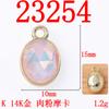 Suministro Directo Transfronterizo Joyería Pulsera Cadena Clavícula Material para Joyería DIY Colgante Ovalado Geométrico Colorido Accesorios de Aleación