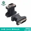Adaptador HDMI, adaptador DVI, conector VGA, cotovelo de 90 graus, vários adaptadores, fornecimento transfronteiriço, vendas diretas da fábrica