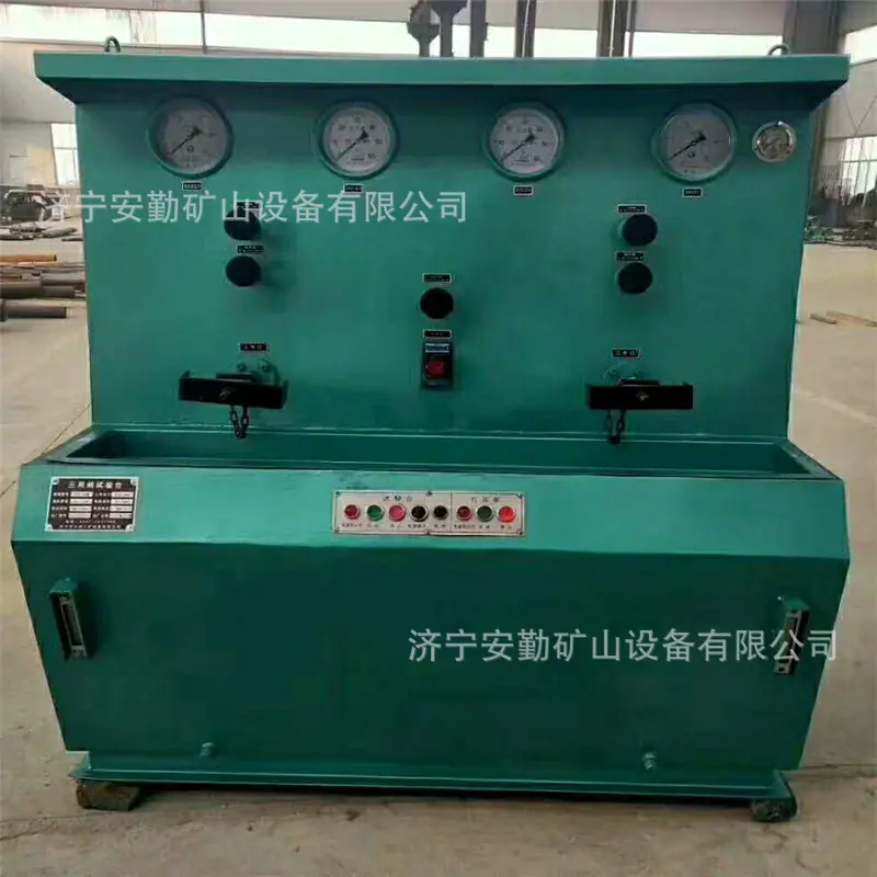 QQ截图20200615110657.jpg