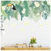 Adhesivo de pared de línea de cintura de hoja verde decoración de sala de estar dormitorio adhesivo autoadhesivo AY10113 Han Yi