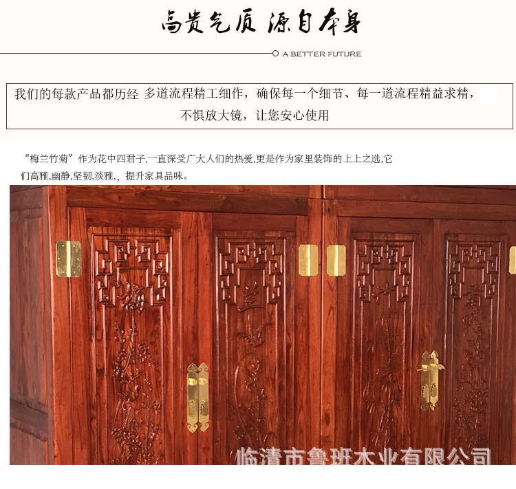 详情9.jpg