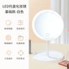 Espejo de Maquillaje de Escritorio Hogar Oficina Espejo de Maquillaje de Escritorio Dormitorio de Estudiantes Espejo de Maquillaje con Soporte Espejo de Maquillaje LED