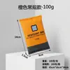 Visualização de Umidade Transfronteiriça Dessecante de Silicone para Carro Sem Cobalto Certificado Rohs Dessecante que Muda de Cor Amazon Temu