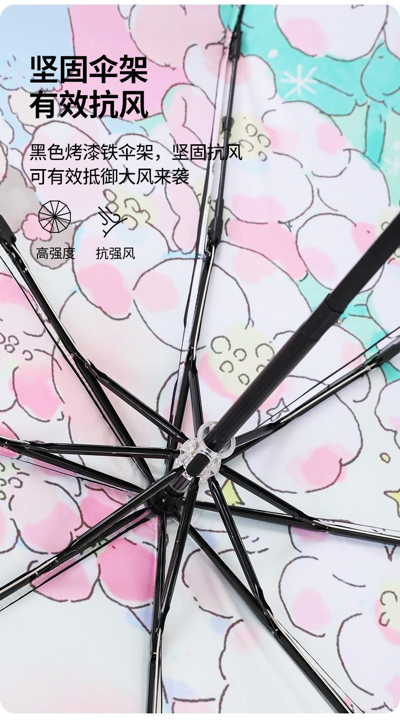 双层黑胶数码_06.jpg