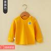 Camiseta de Manga Larga para Bebé Camiseta para Recién Nacido Niños y Niñas Camiseta Base de Primavera, Otoño e Invierno Ropa Interior Infantil Camiseta con Broche en el Hombro