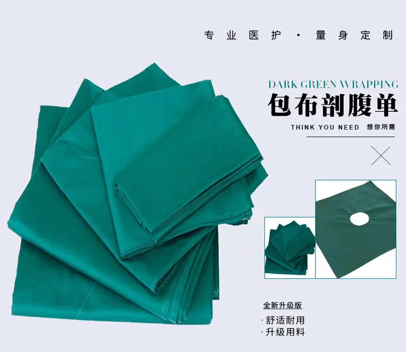 详情页_01.jpg