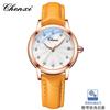 Reloj Dawn genuino para mujer, reloj mecánico automático de moda con incrustaciones de diamantes, reloj mecánico luminoso con calendario resistente al agua