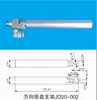 Acessórios de Suporte Universal para Braço Robótico, Base Universal com Ventosa Ajustável, Suporte de Hardware de Grampo Universal Multi-Articulado