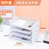 Suporte de Mesa para Arquivos Suporte de Metal para Arquivos Prateleira de Armazenamento para Escritório Prateleira de Ferro Multicamadas para Pastas Caixa de Armazenamento Estante de Livros Arquivo
