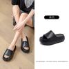 Nuevas pantuflas de suela gruesa sin cordones para mujeres, estudiantes de verano, moda exterior, sandalias de playa sencillas y antideslizantes de color sólido, venta al por mayor