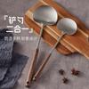 Espátula de Cogumelo de Noz Cabo Longo Colher de Cozinha Cozinha Guizhou Colher de Fritar Utensílios de Cozinha Domésticos Espátula Espátula Colher