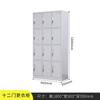 Armario de Acero, Casillero para Empleados, Gabinete Metálico, Gabinete de Almacenamiento, Dormitorio Taller de Fábrica, Zapatero con Cerradura, Gabinete para Guardar Bolsas, Gabinete de Almacenamiento